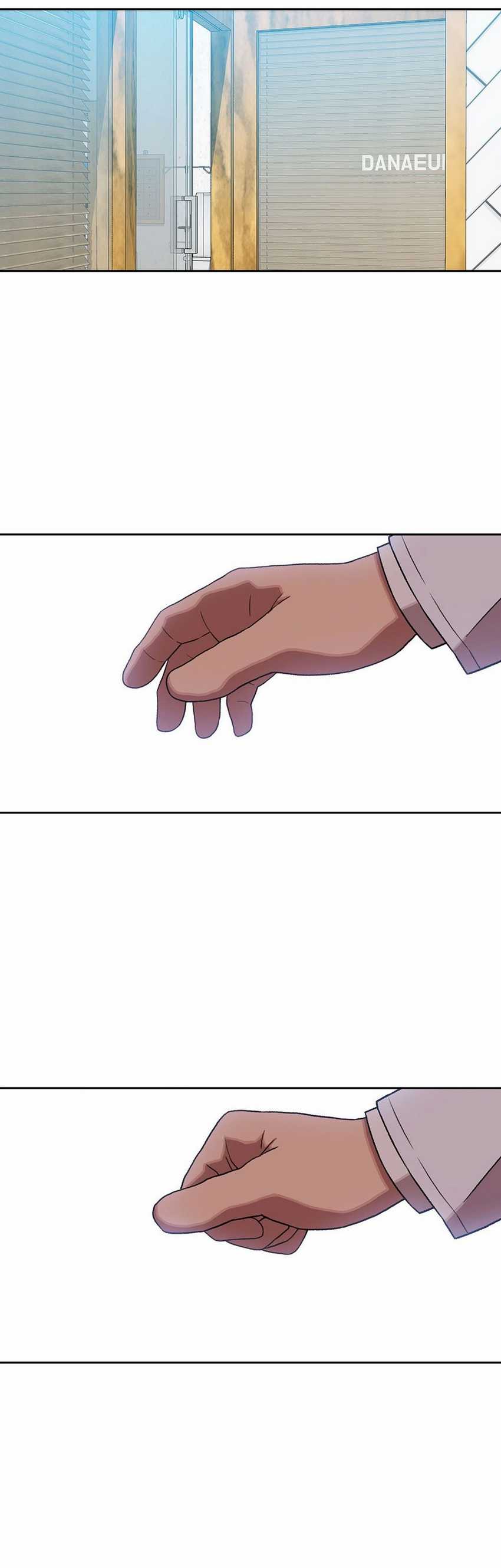 Rainbow Bridge Watchman Chapter 147