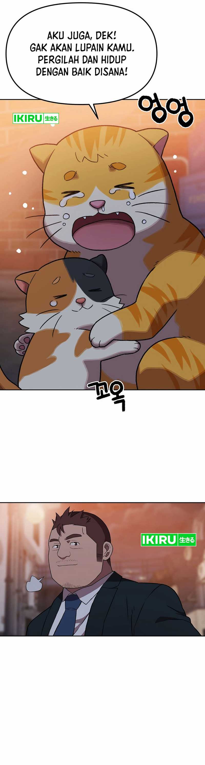 Rainbow Bridge Watchman Chapter 148