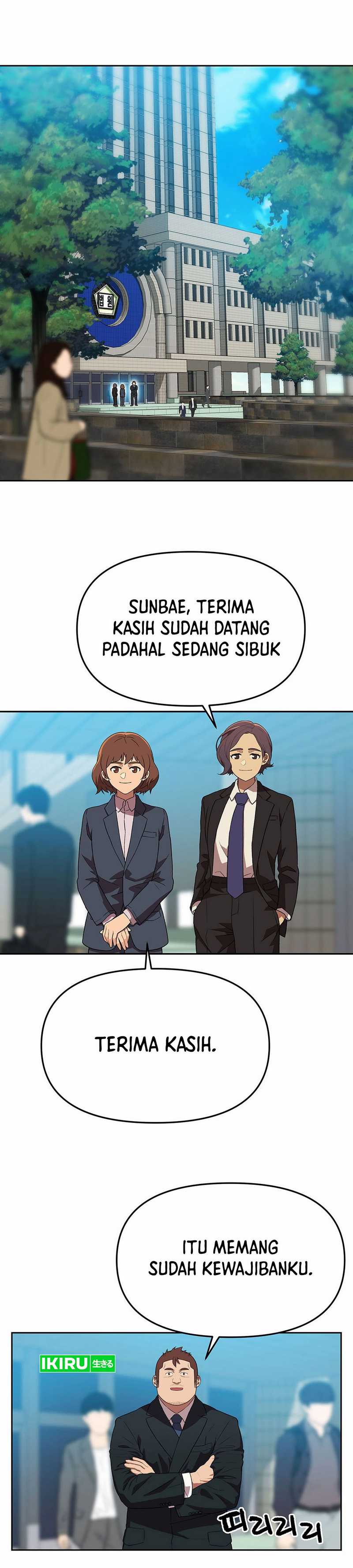 Rainbow Bridge Watchman Chapter 149