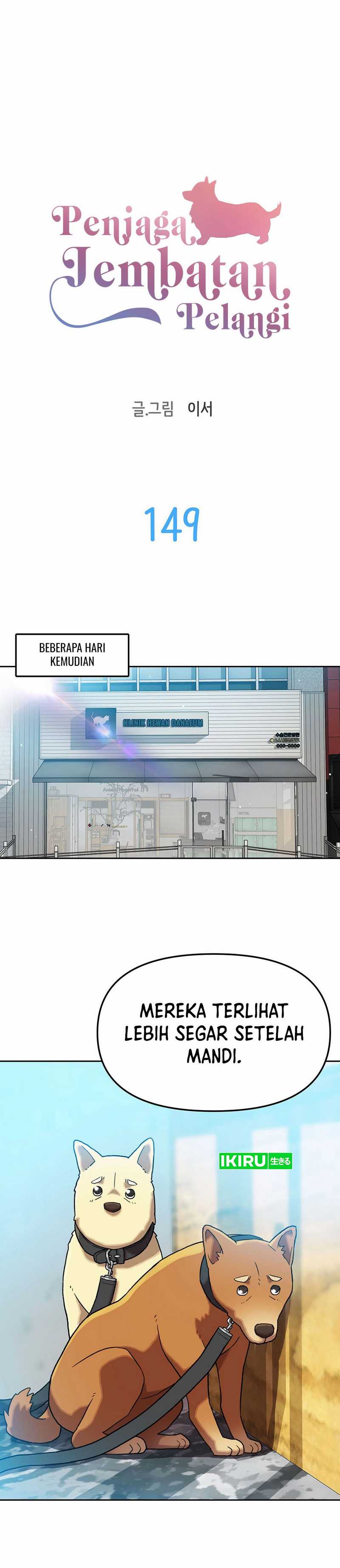 Rainbow Bridge Watchman Chapter 149