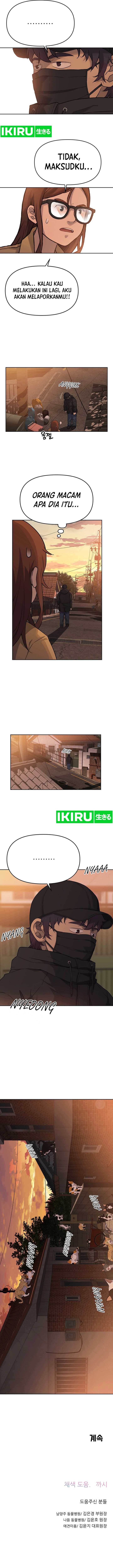 Rainbow Bridge Watchman Chapter 16