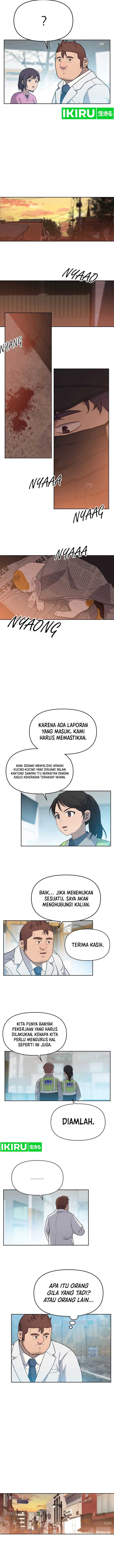 Rainbow Bridge Watchman Chapter 17