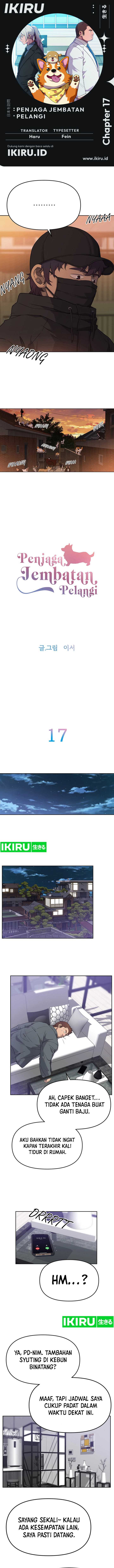 Rainbow Bridge Watchman Chapter 17