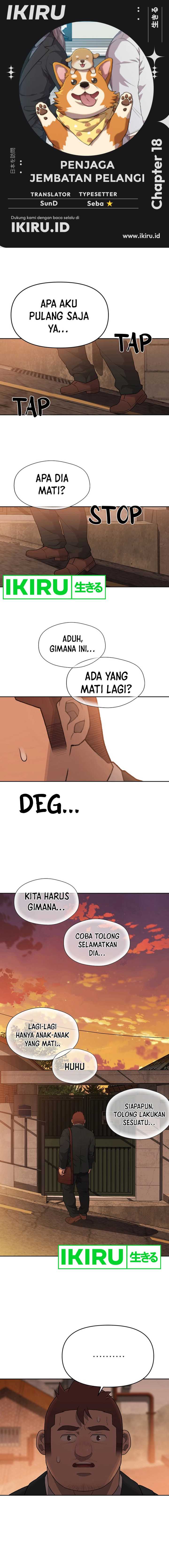 Rainbow Bridge Watchman Chapter 18