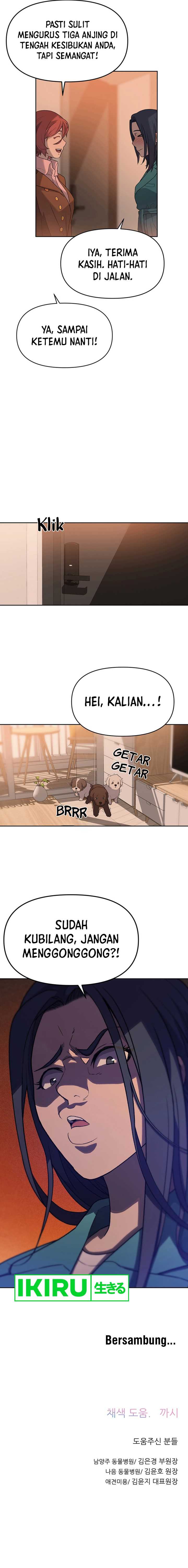 Rainbow Bridge Watchman Chapter 18