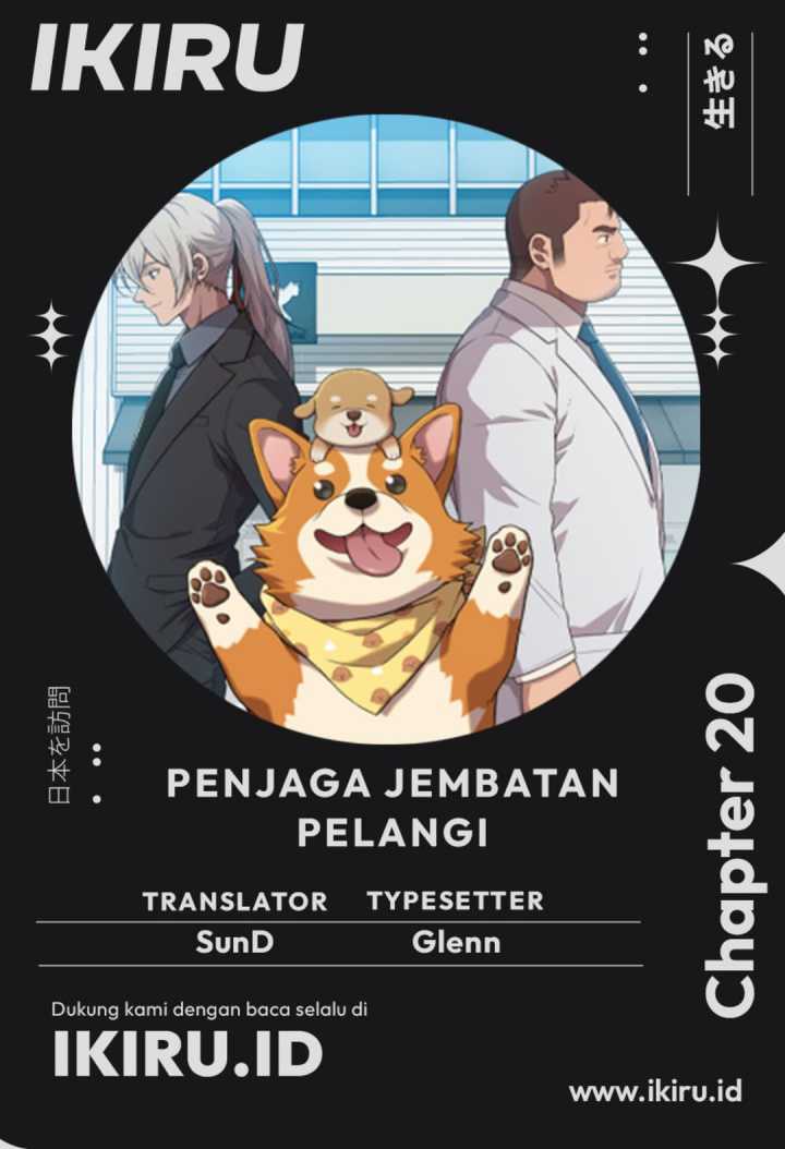 Rainbow Bridge Watchman Chapter 20
