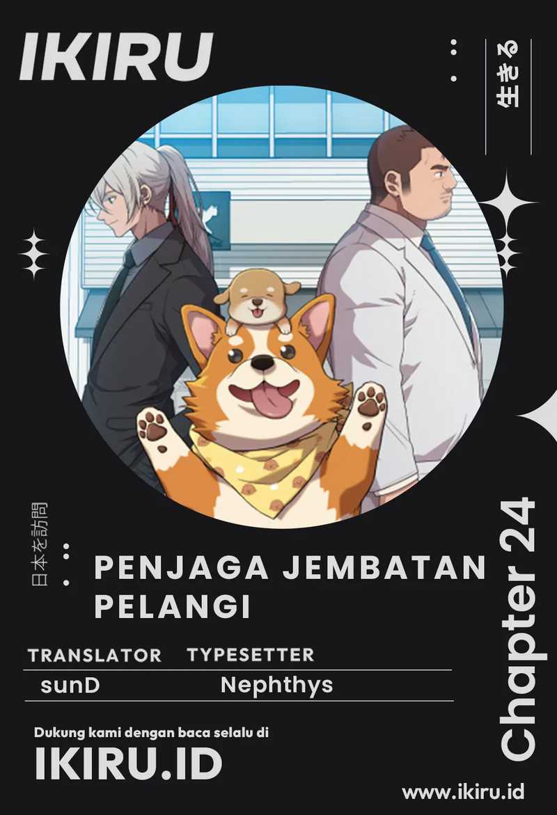 Rainbow Bridge Watchman Chapter 24