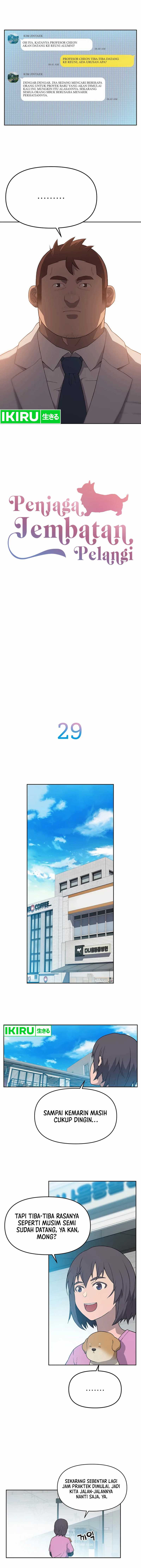 Rainbow Bridge Watchman Chapter 29
