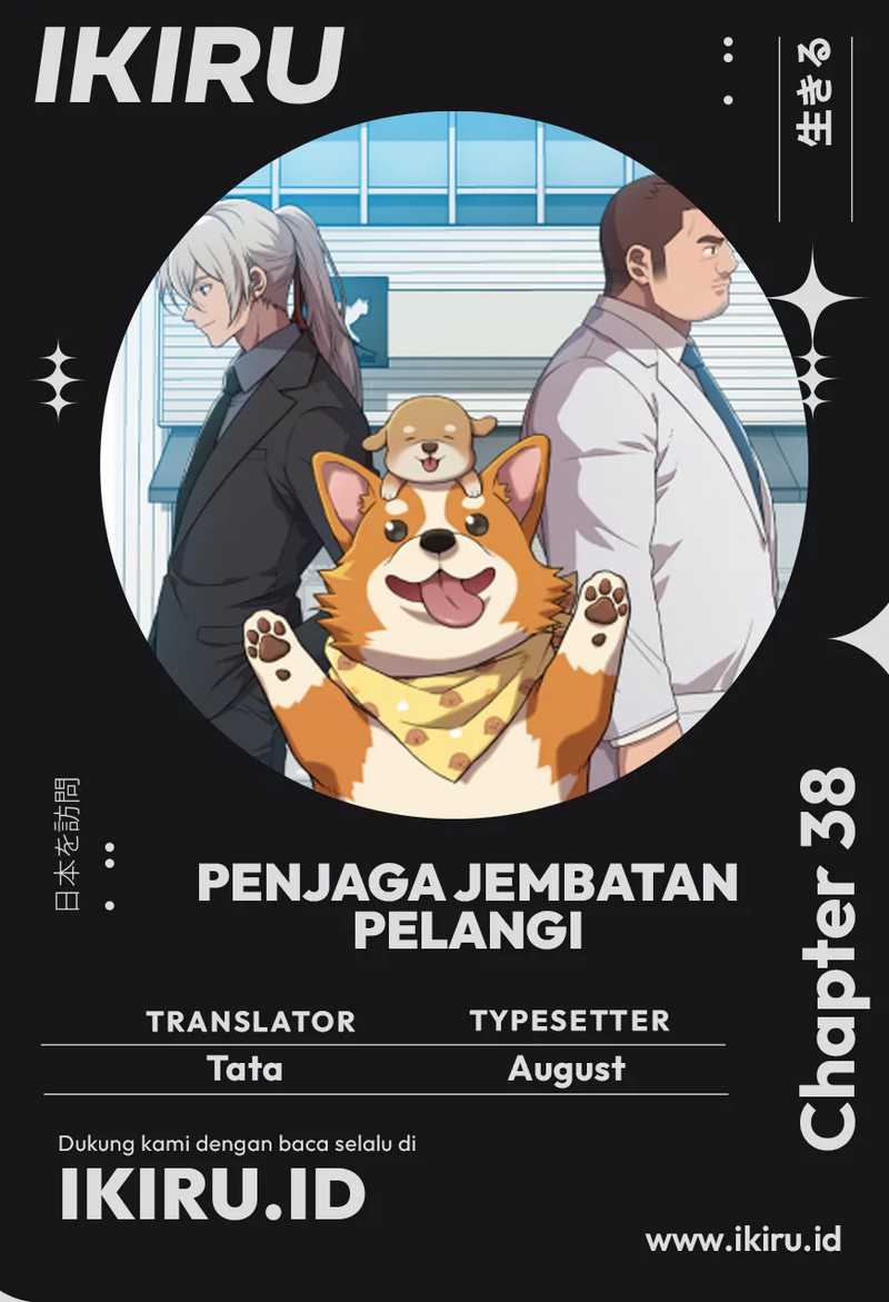 Rainbow Bridge Watchman Chapter 38
