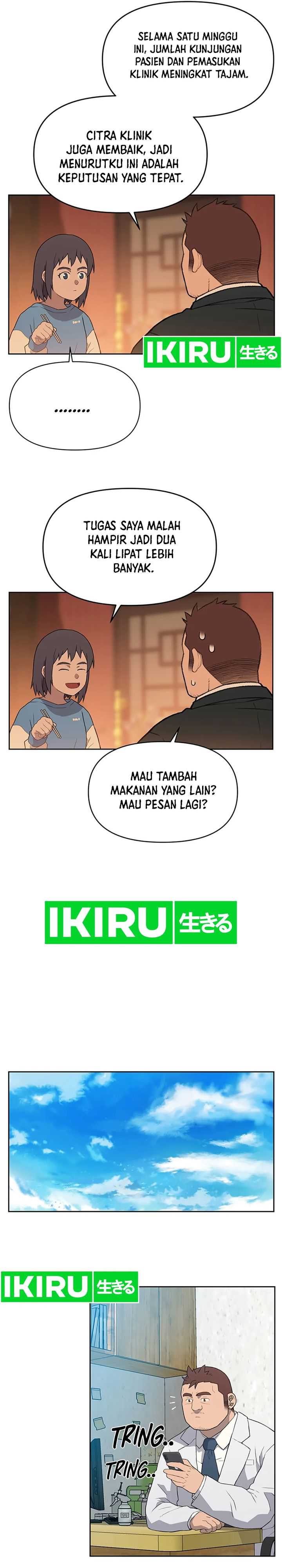 Rainbow Bridge Watchman Chapter 41