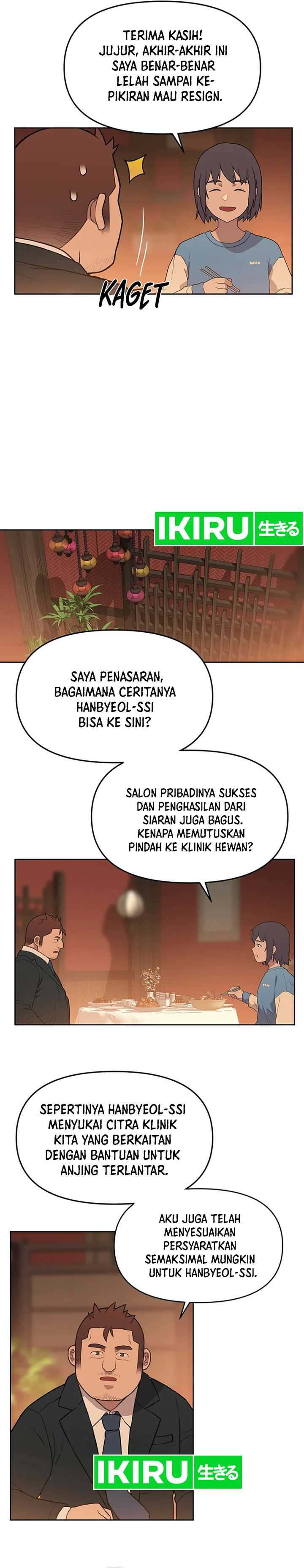 Rainbow Bridge Watchman Chapter 41