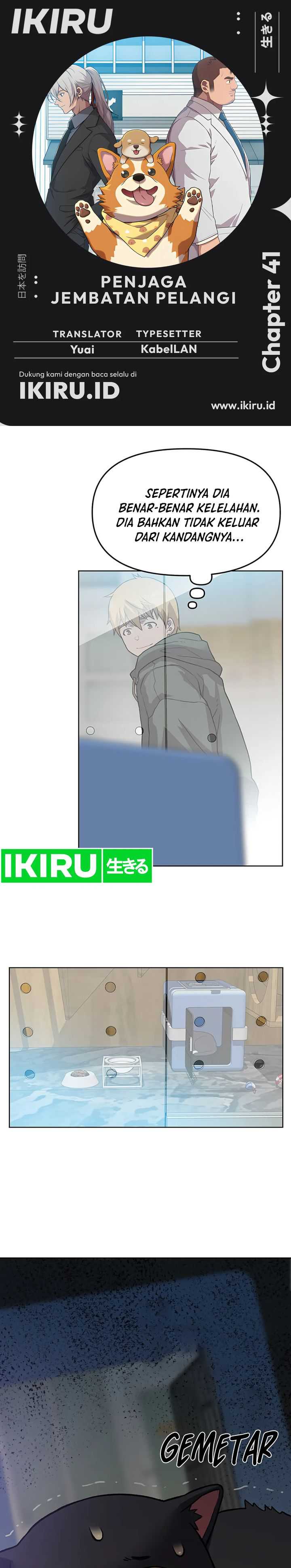 Rainbow Bridge Watchman Chapter 41
