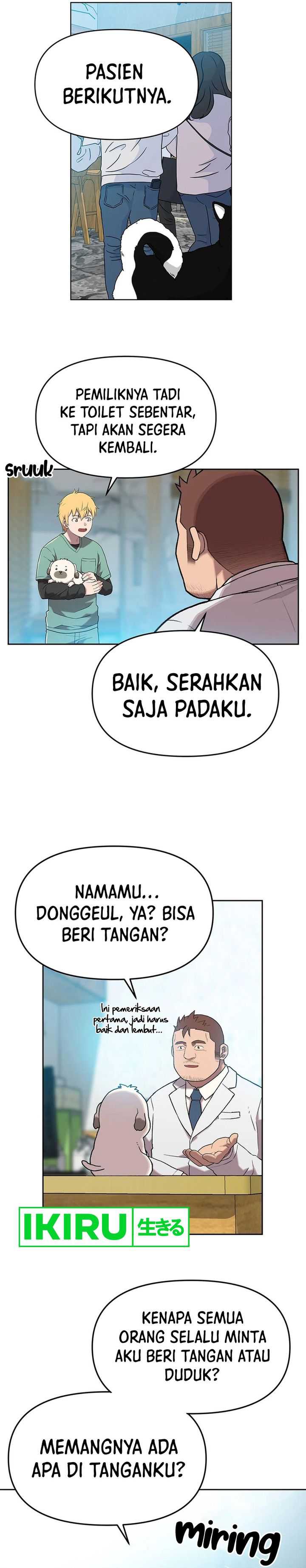 Rainbow Bridge Watchman Chapter 42