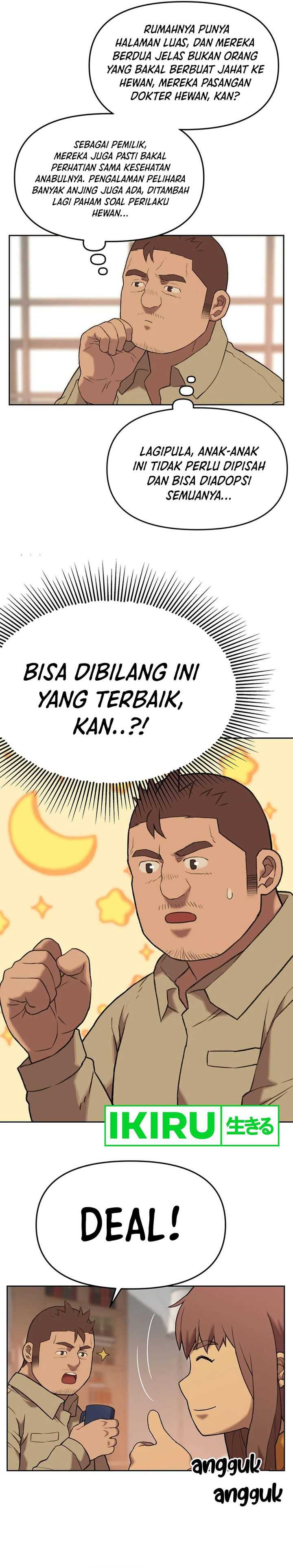 Rainbow Bridge Watchman Chapter 43