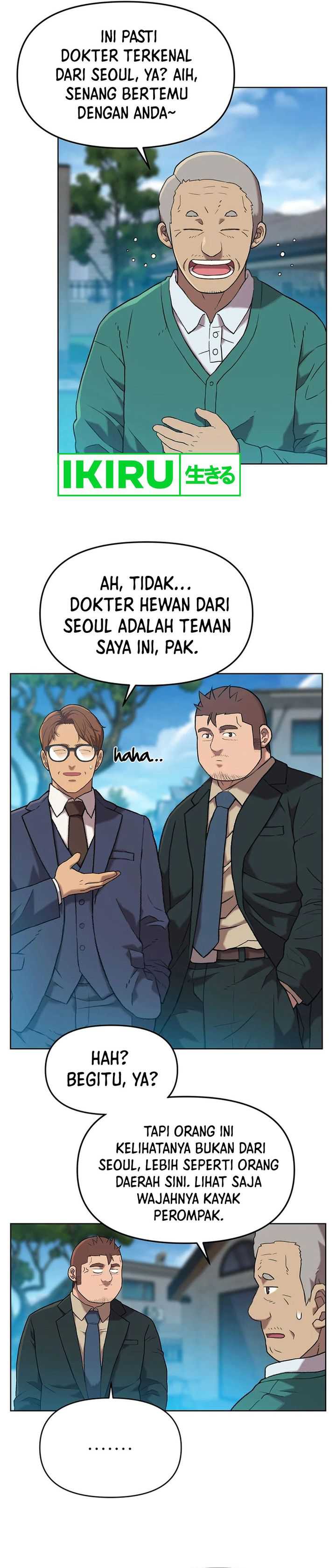 Rainbow Bridge Watchman Chapter 43