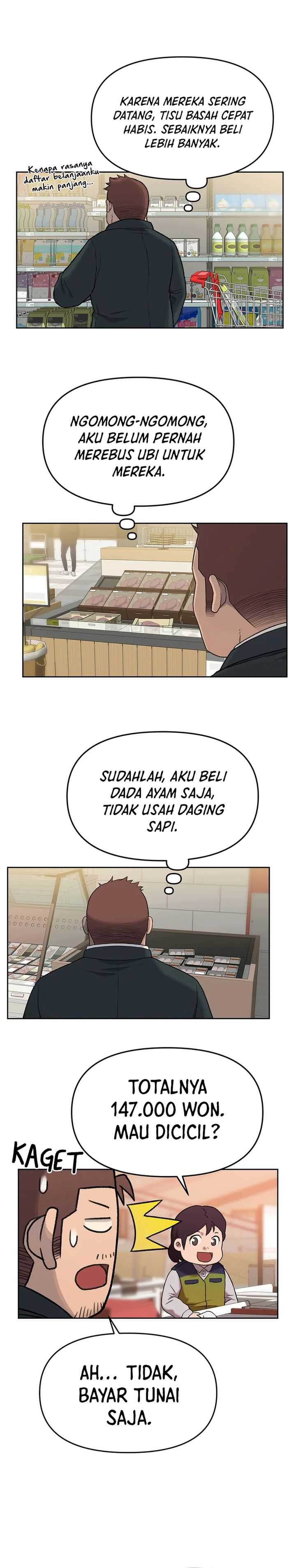 Rainbow Bridge Watchman Chapter 44