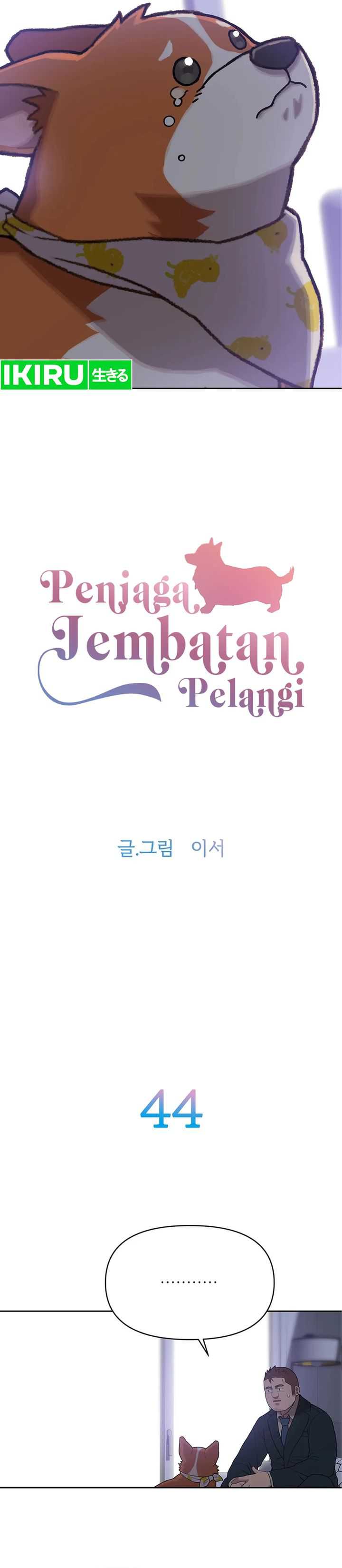 Rainbow Bridge Watchman Chapter 44