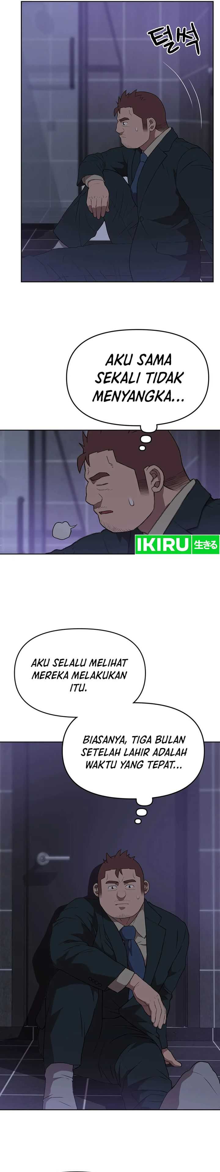 Rainbow Bridge Watchman Chapter 44