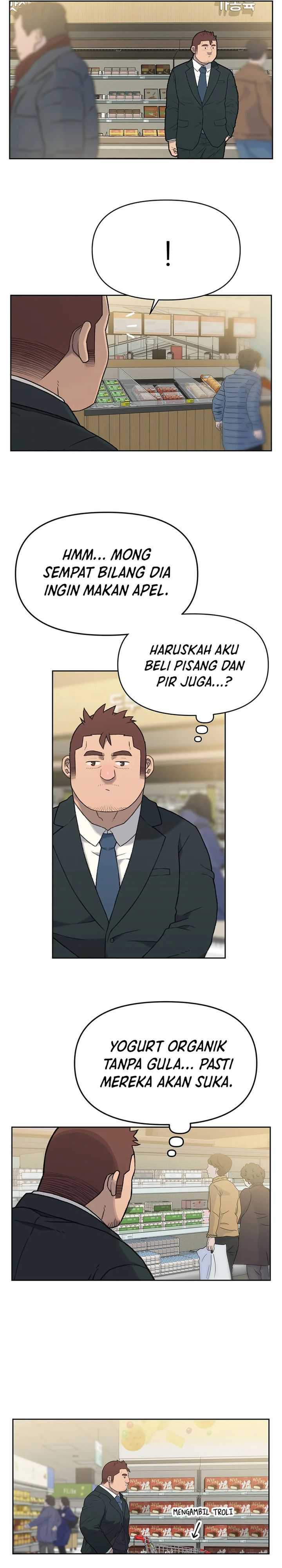 Rainbow Bridge Watchman Chapter 44