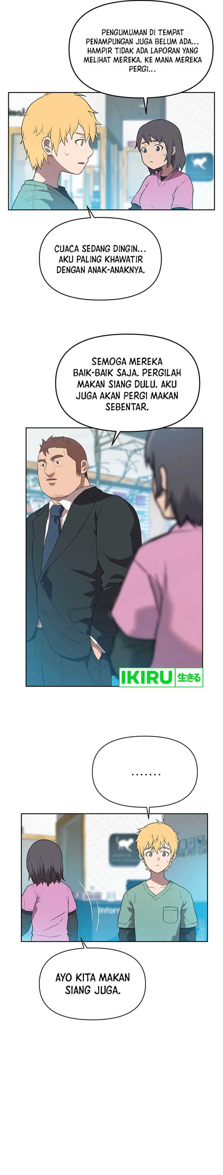 Rainbow Bridge Watchman Chapter 45