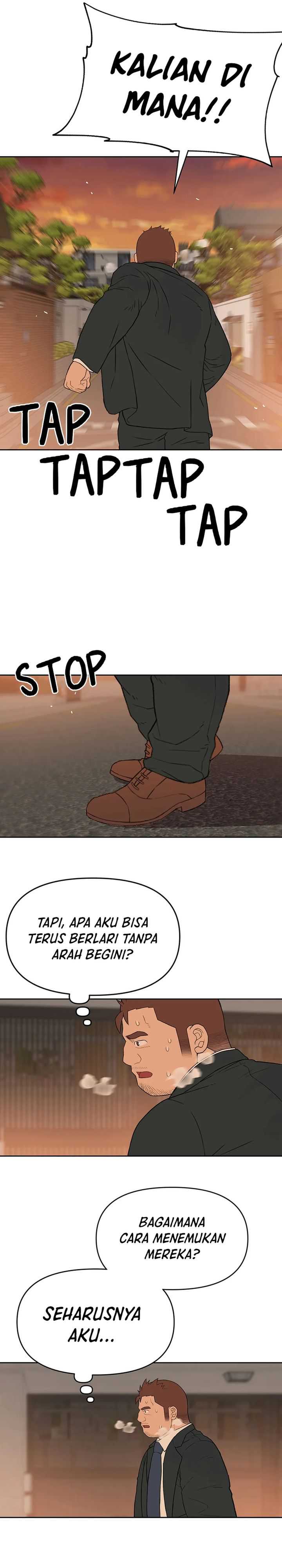 Rainbow Bridge Watchman Chapter 45