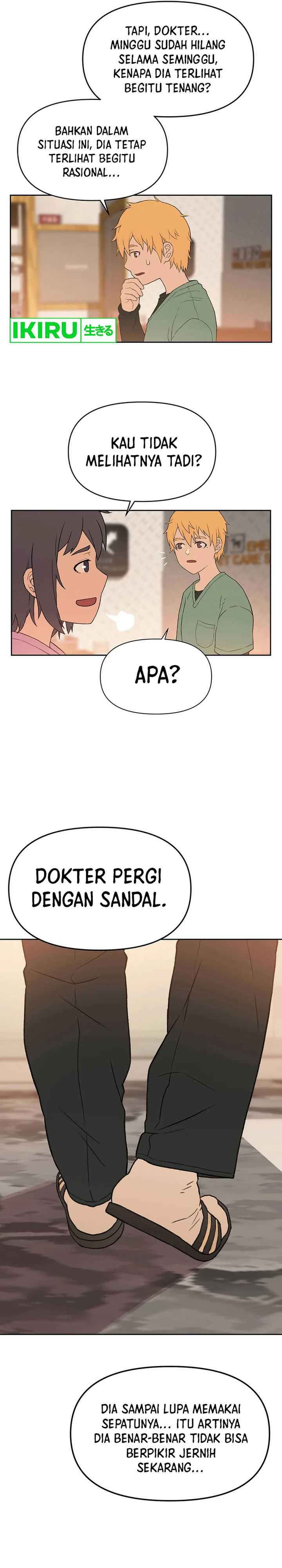 Rainbow Bridge Watchman Chapter 45