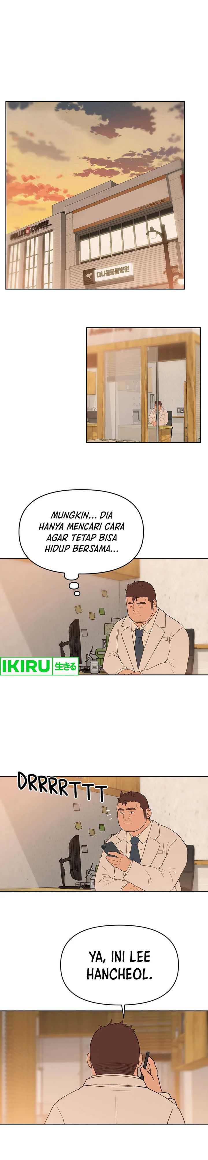 Rainbow Bridge Watchman Chapter 45
