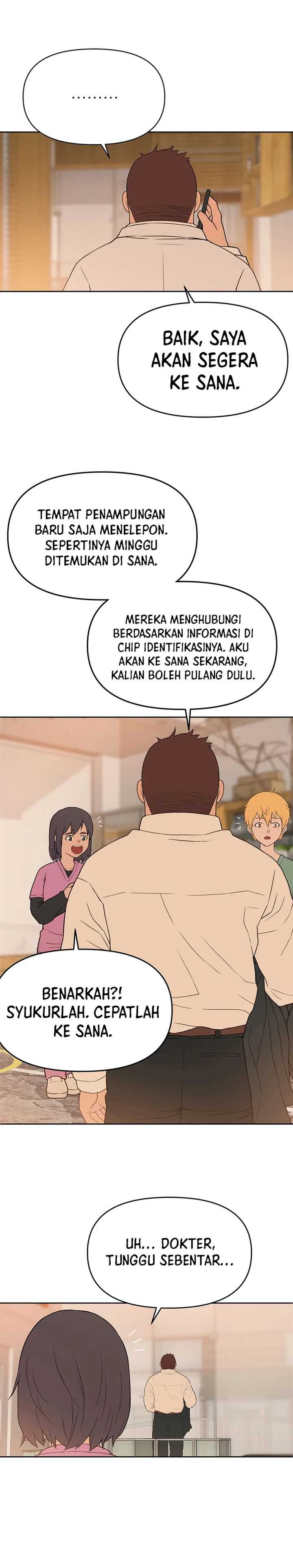Rainbow Bridge Watchman Chapter 45