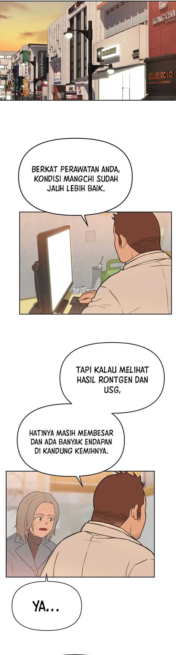 Rainbow Bridge Watchman Chapter 45