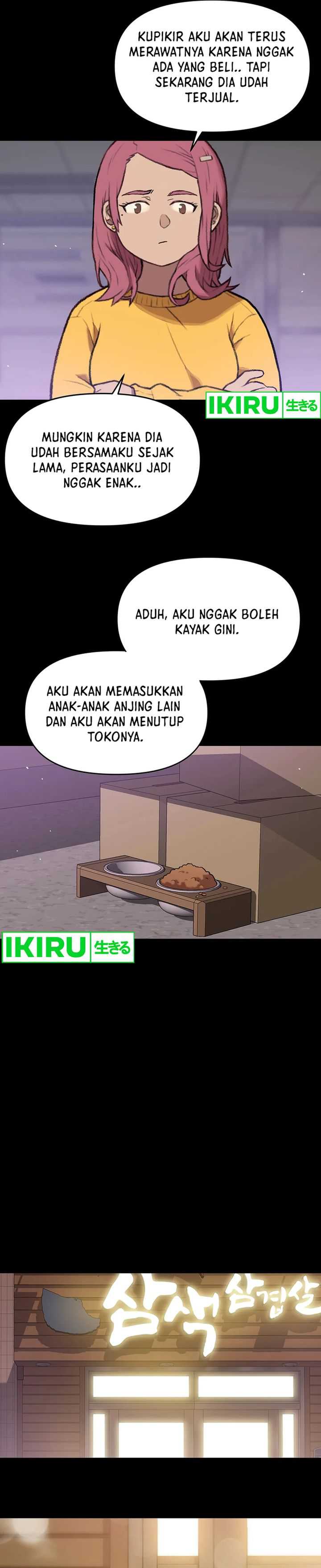 Rainbow Bridge Watchman Chapter 47