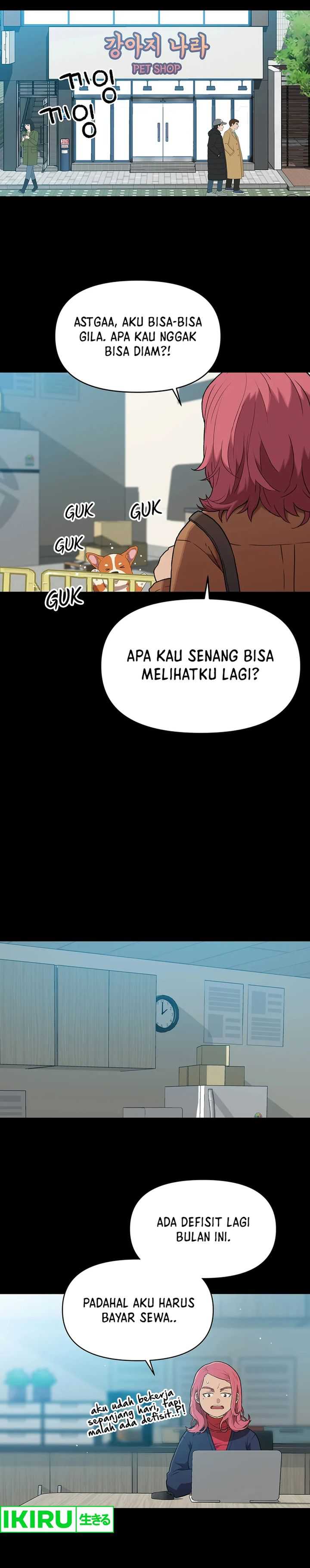 Rainbow Bridge Watchman Chapter 47
