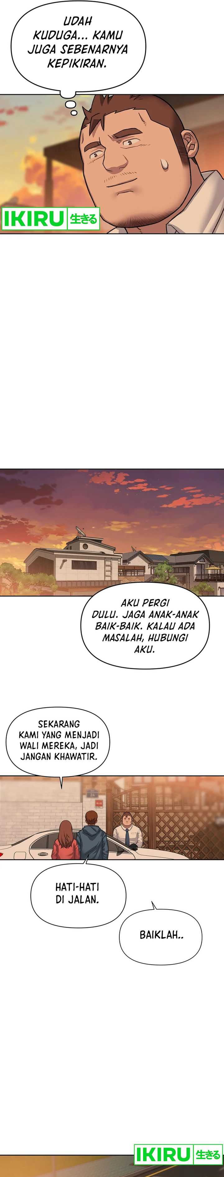 Rainbow Bridge Watchman Chapter 49