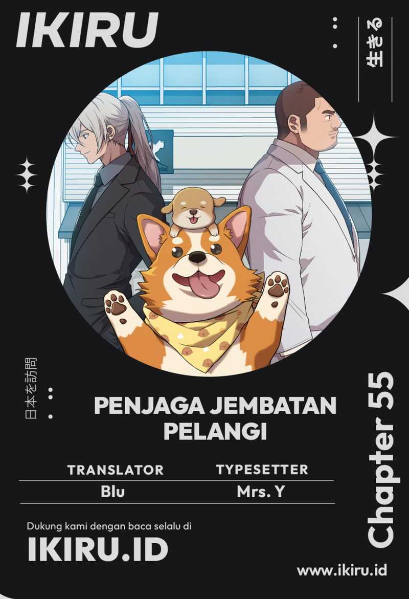 Rainbow Bridge Watchman Chapter 55