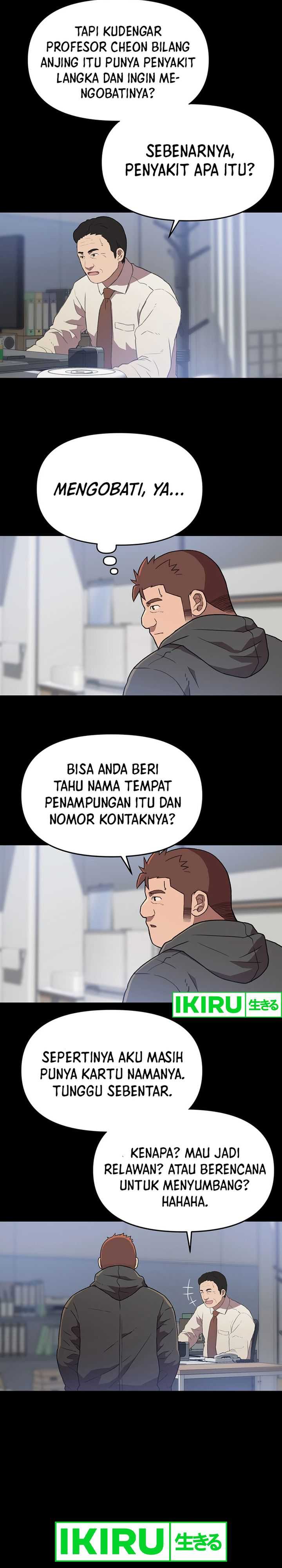 Rainbow Bridge Watchman Chapter 62