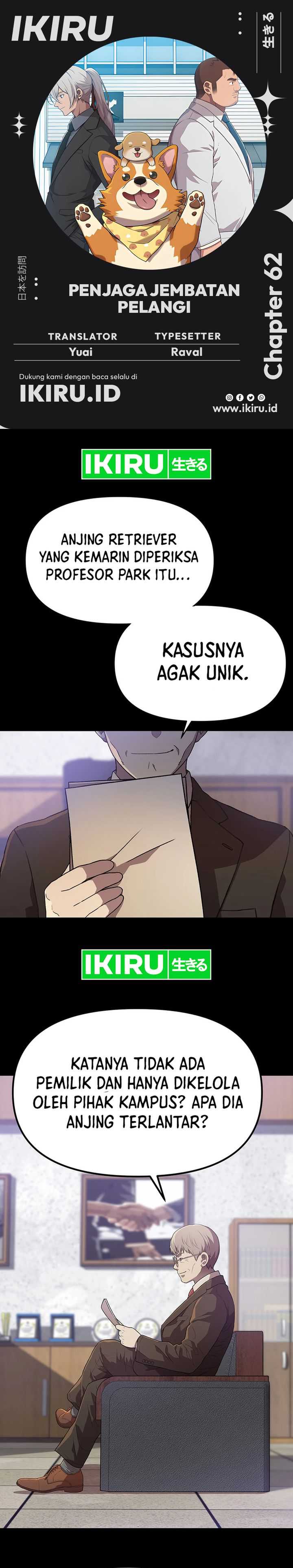 Rainbow Bridge Watchman Chapter 62
