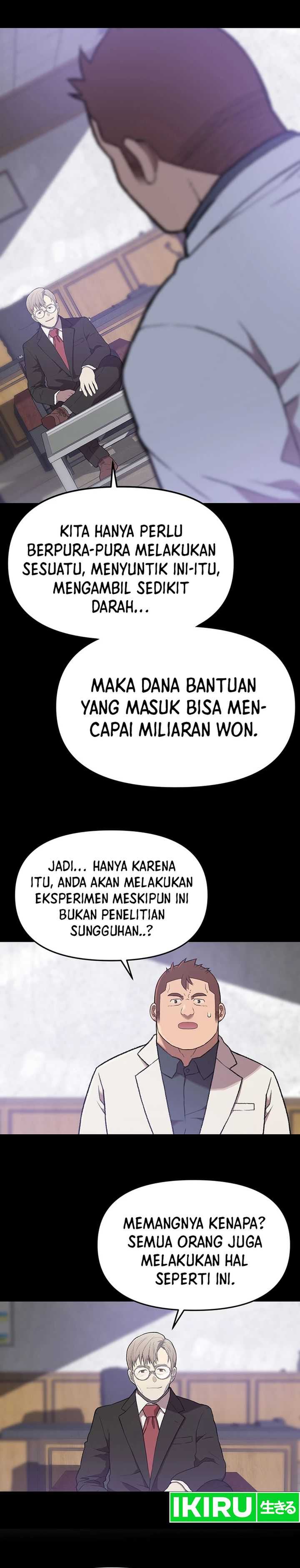 Rainbow Bridge Watchman Chapter 62