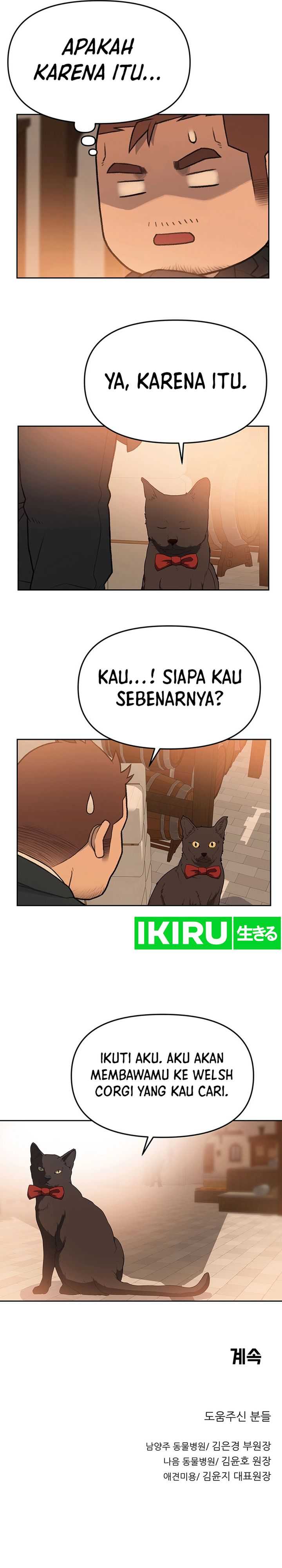 Rainbow Bridge Watchman Chapter 63