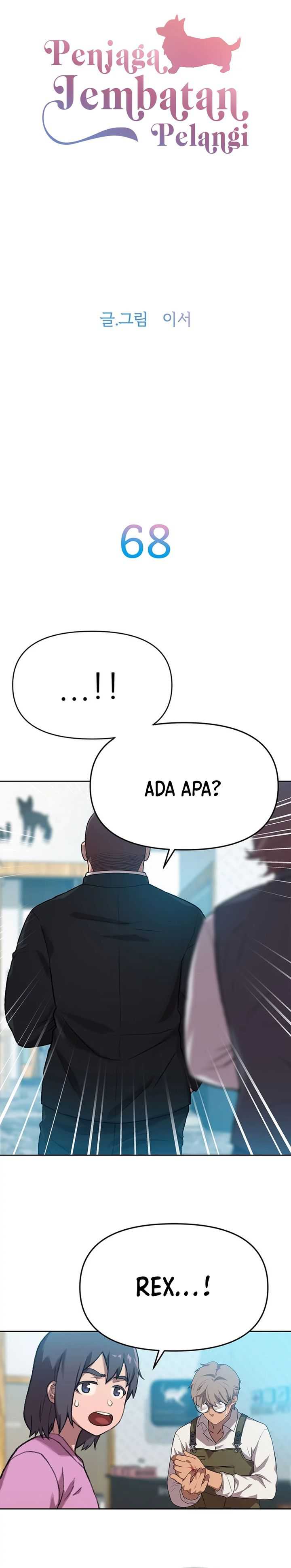 Rainbow Bridge Watchman Chapter 68