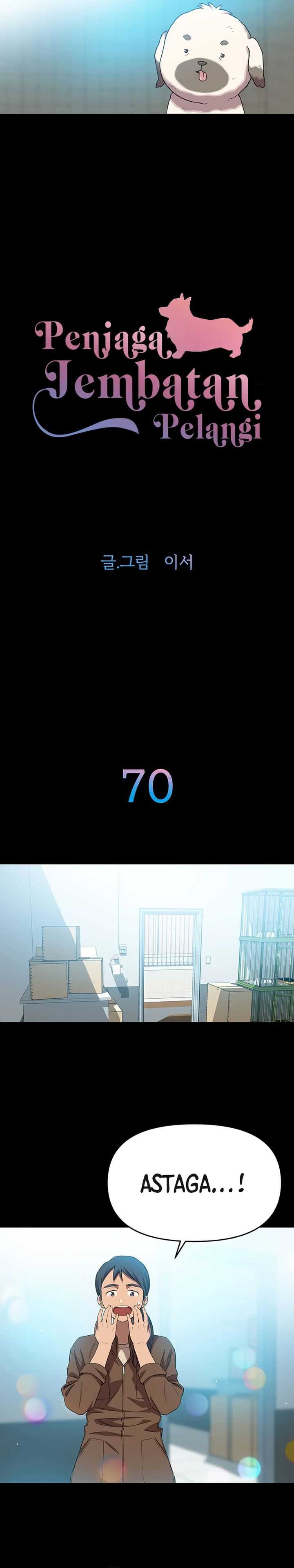 Rainbow Bridge Watchman Chapter 70