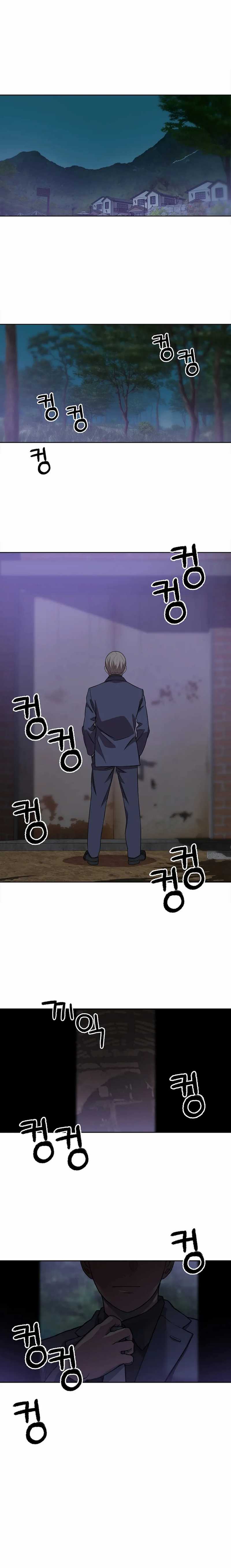 Rainbow Bridge Watchman Chapter 76
