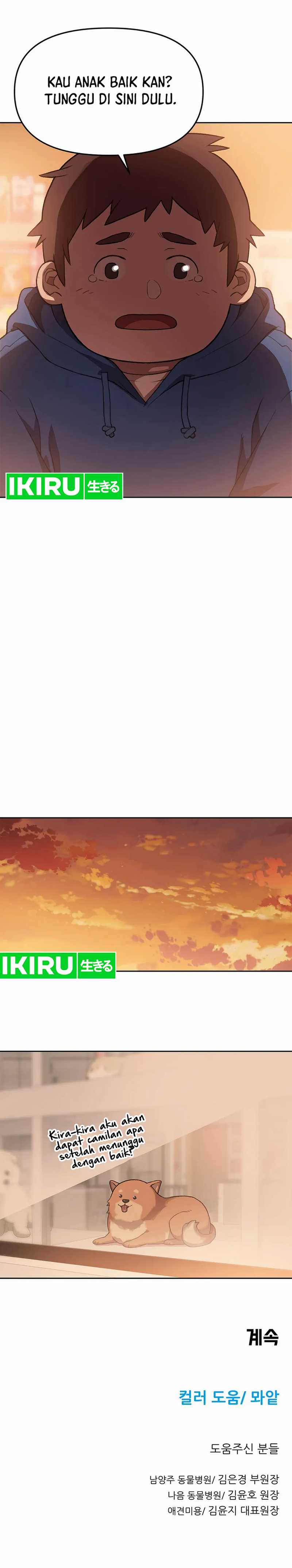 Rainbow Bridge Watchman Chapter 78