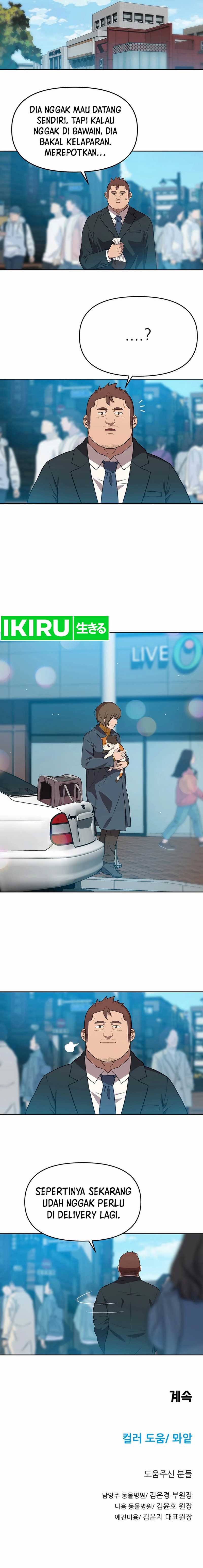 Rainbow Bridge Watchman Chapter 82