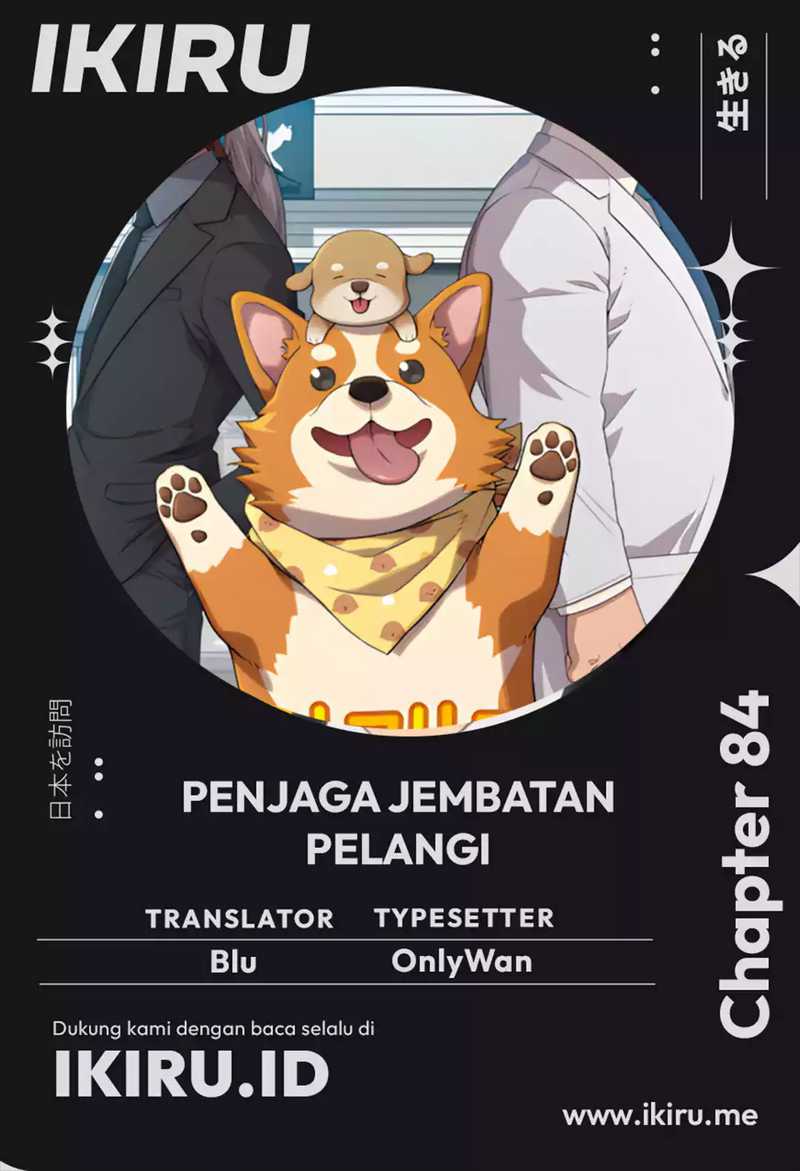 Rainbow Bridge Watchman Chapter 84