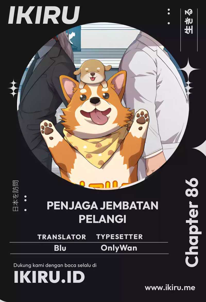 Rainbow Bridge Watchman Chapter 86