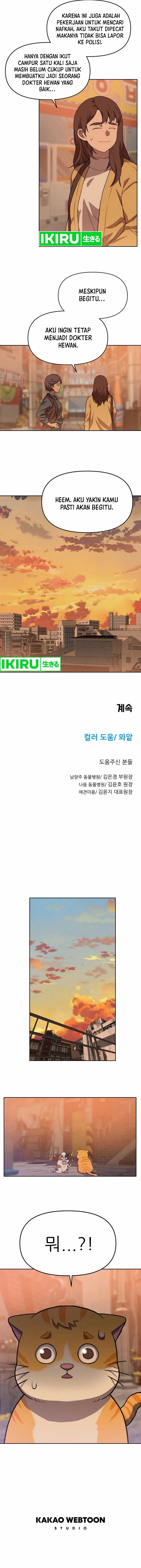 Rainbow Bridge Watchman Chapter 88