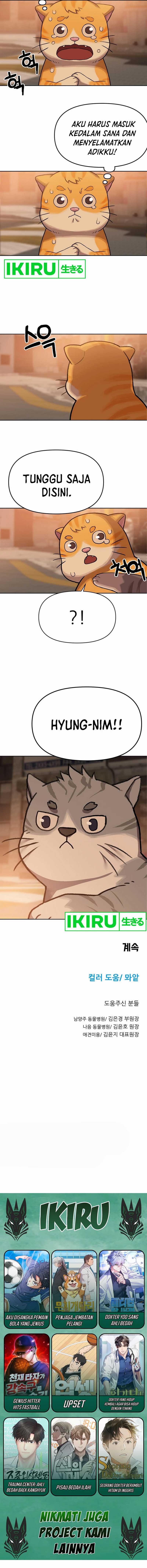 Rainbow Bridge Watchman Chapter 89