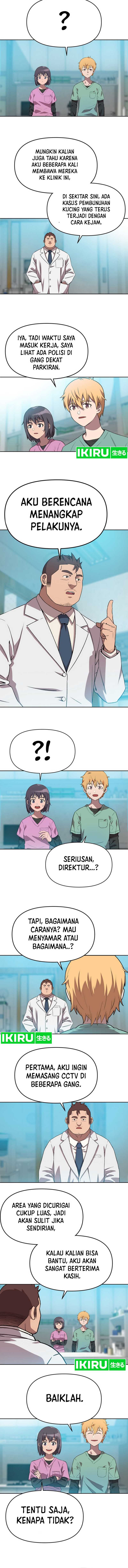 Rainbow Bridge Watchman Chapter 93