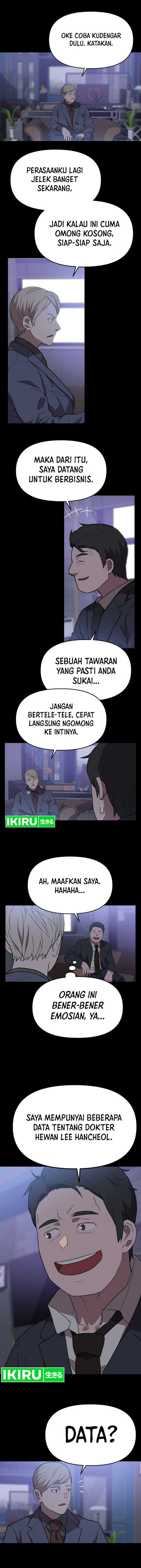 Rainbow Bridge Watchman Chapter 94