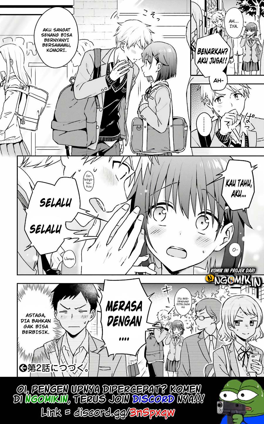 Koe no Chiisai Komori-san to Kuso Deka Oogoe no Oobayashi-kun Chapter 01