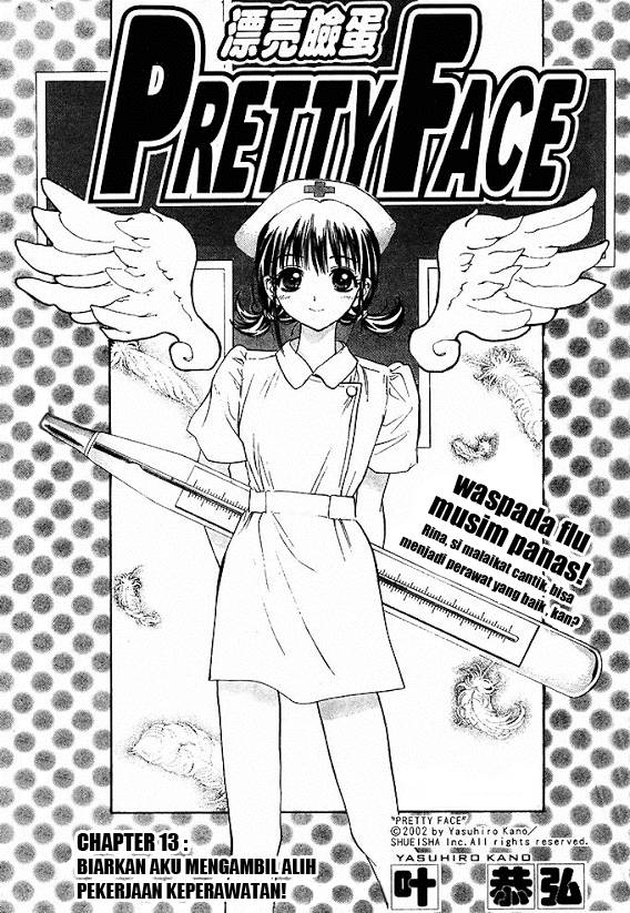 Pretty Face Chapter 13